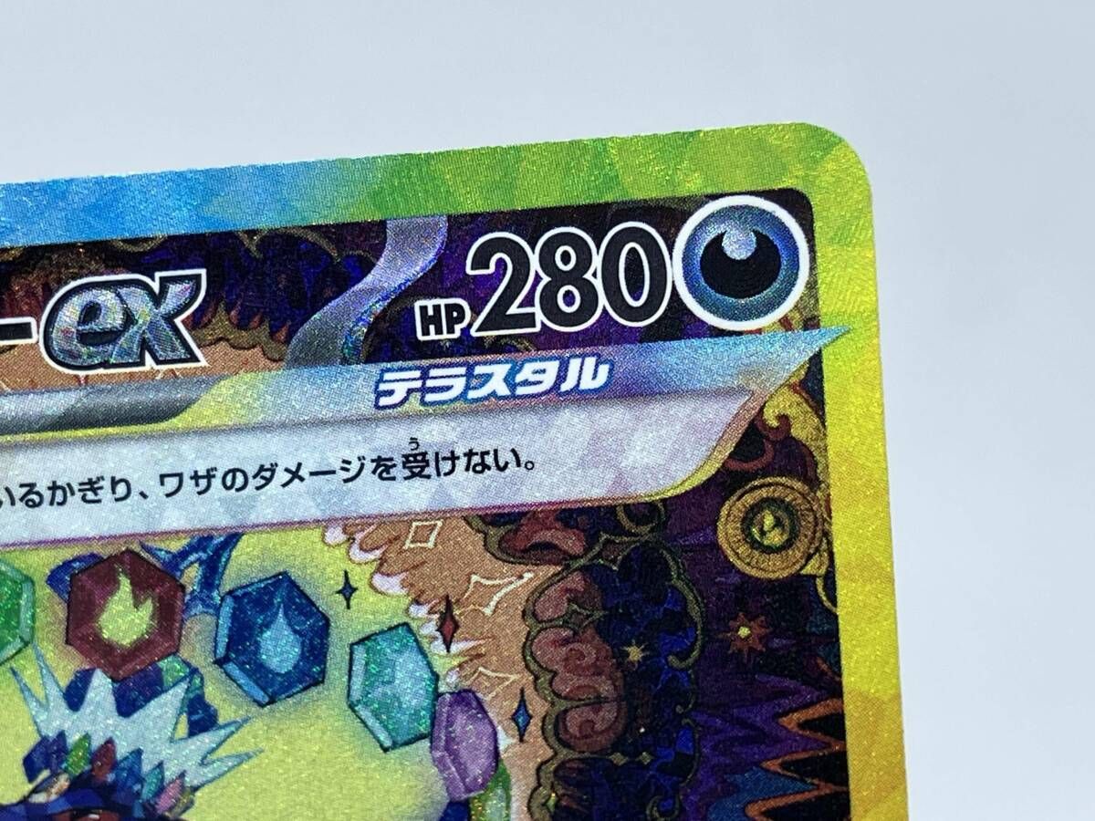 まとめ売り ポケモン ポケモンカードBW まとめ売り - メルカリ
