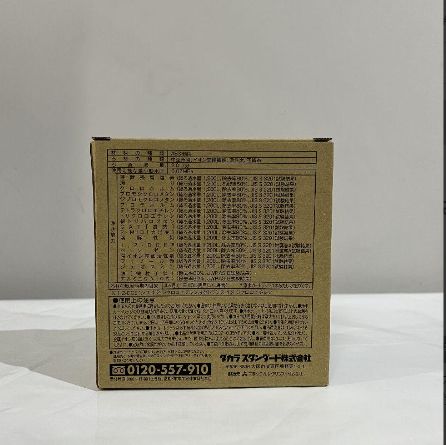 タカラスタンダード 浄水カートリッジ TJS-TC-S19 タカラスタンダード