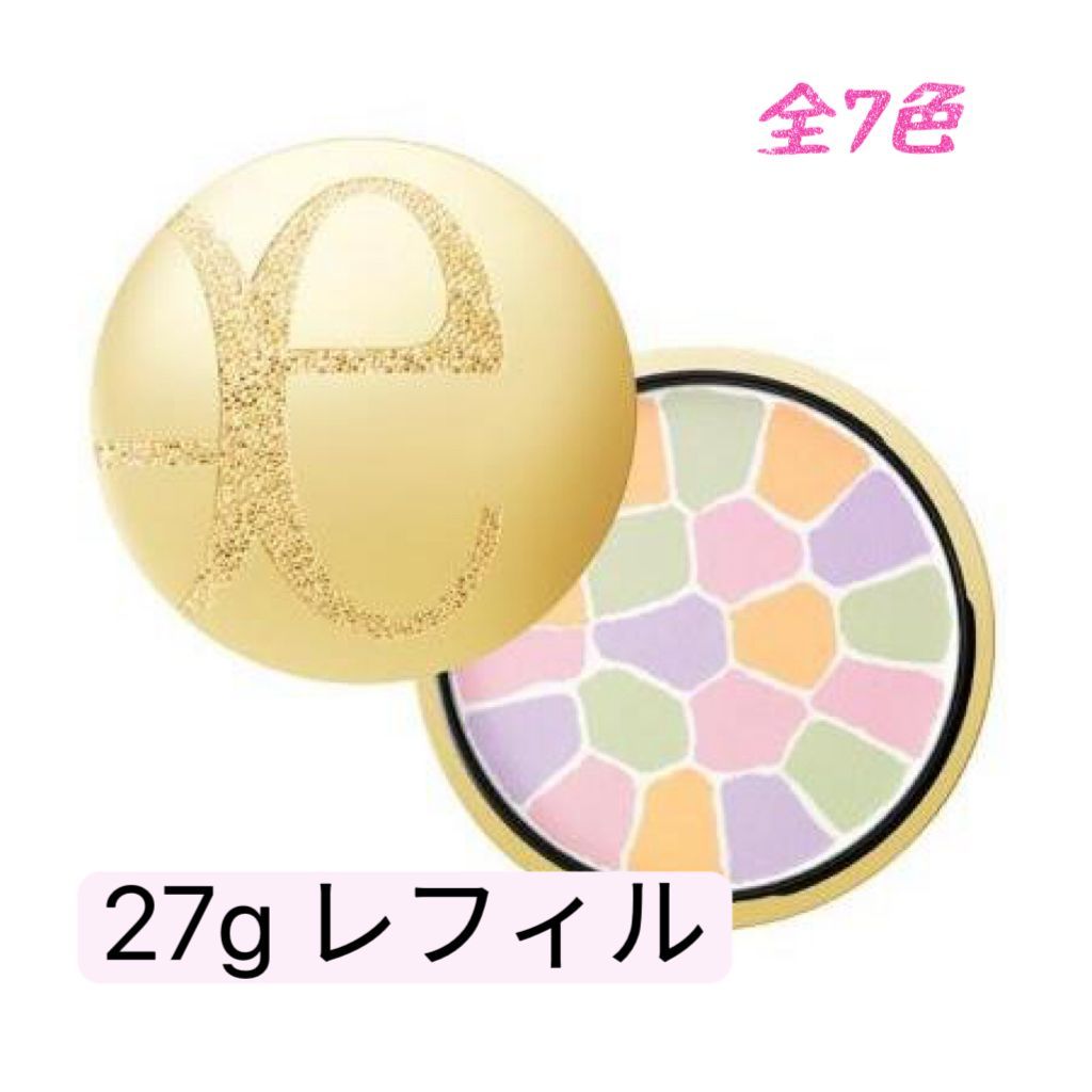 詰め替え エレガンス ラ プードル オートニュアンス リクスィーズ レフィル 27g