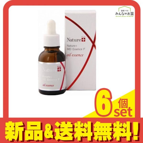 ナチュール+(プラス) MDエッセンスF 20mL 6個セット まとめ売り