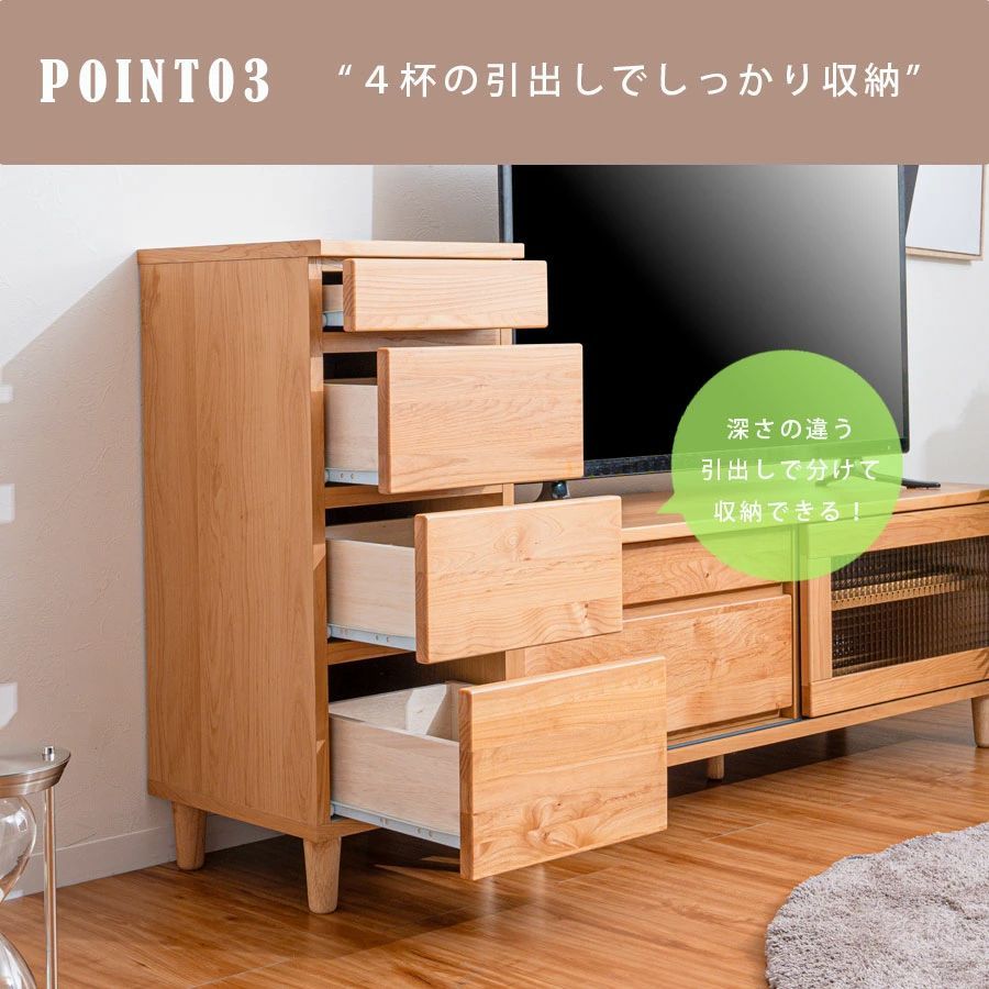 李朝家具 薬箪笥 ヤクジャン チェスト 薬棚 収納 小物入れ 飾り棚