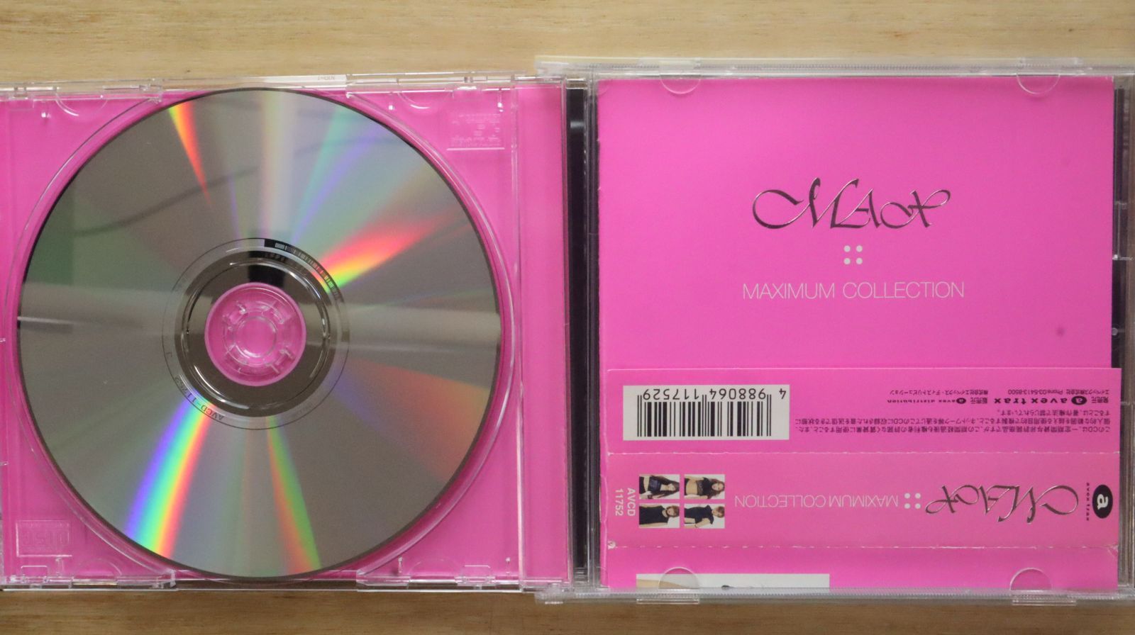 predia 新品未開封 満たしてアモーレ Type-C 廃盤 希少品 [CD] predia 新品未開封 満たしてアモーレ Type-C 廃盤 希少品 [CD