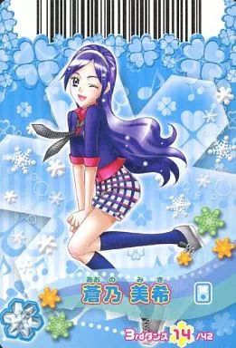＊非売品＊貴重＊　データカードダス　プリキュア　サンプルカード 中古】プリキュアデータカードダス 14/42[ノーマル]：蒼乃美希 - メルカリ