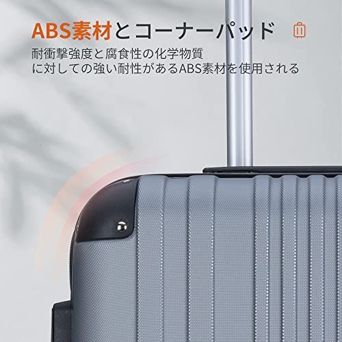 シルバー_Small [Bargiotti ABSスーツケース キャリーバッグ キャリー