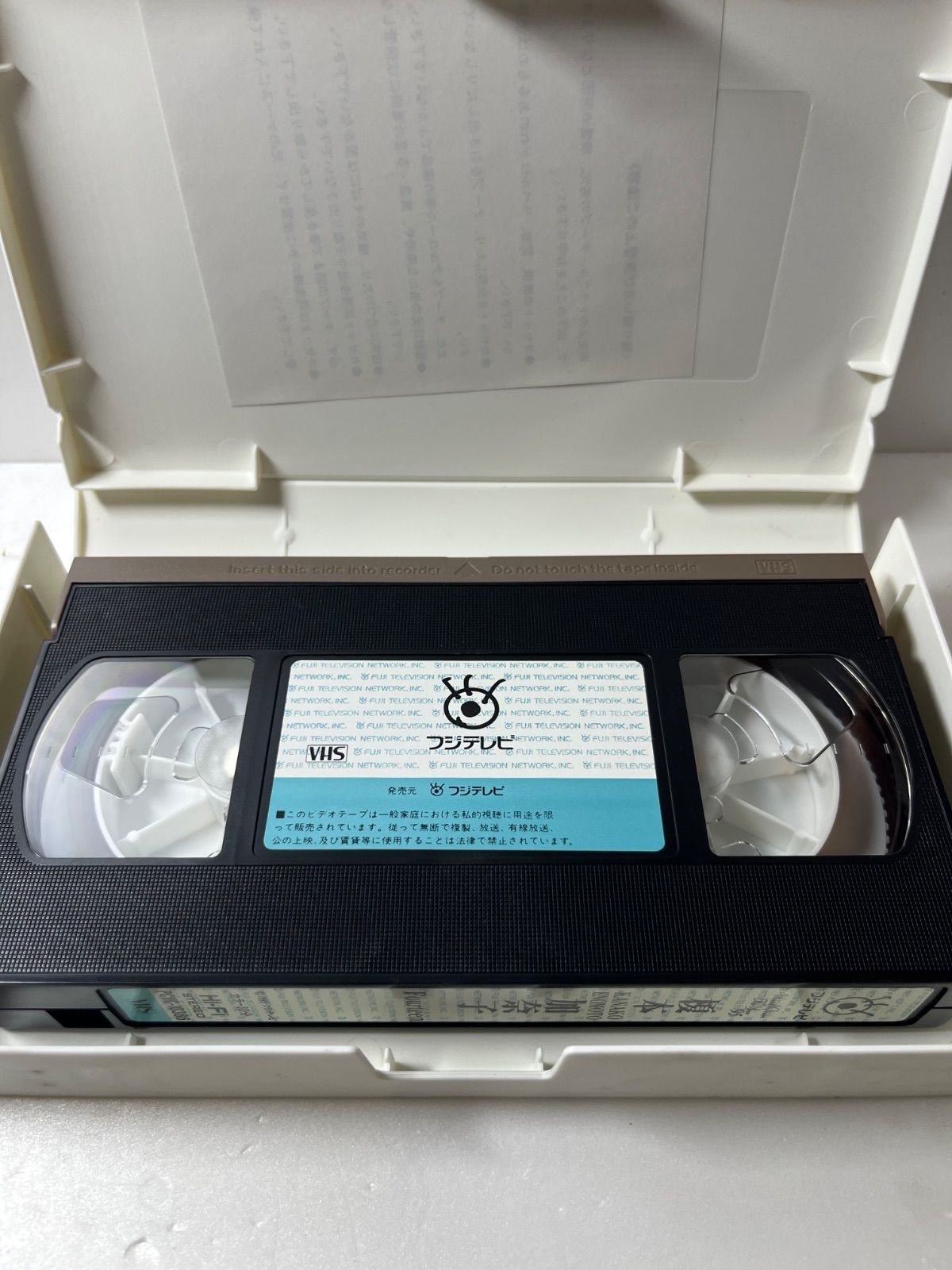 榎本加奈子　VHS フジテレビ　visualQueen 榎本加奈子 VHS ビデオ 美品 - メルカリ