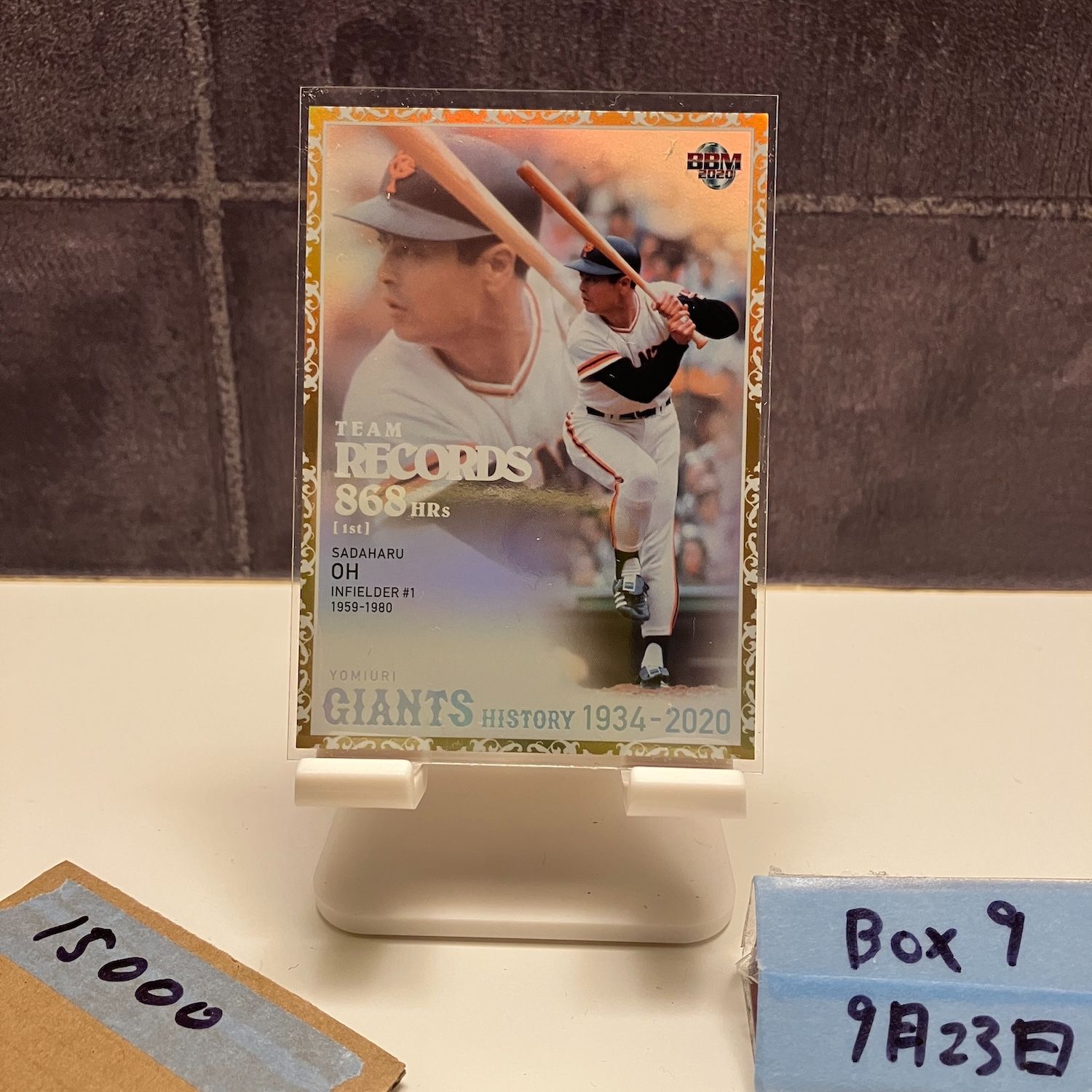 2020 BBM History 1934-2020 王貞治 19|25 読売ジャイアンツ Team Records 30th Anniversary カード