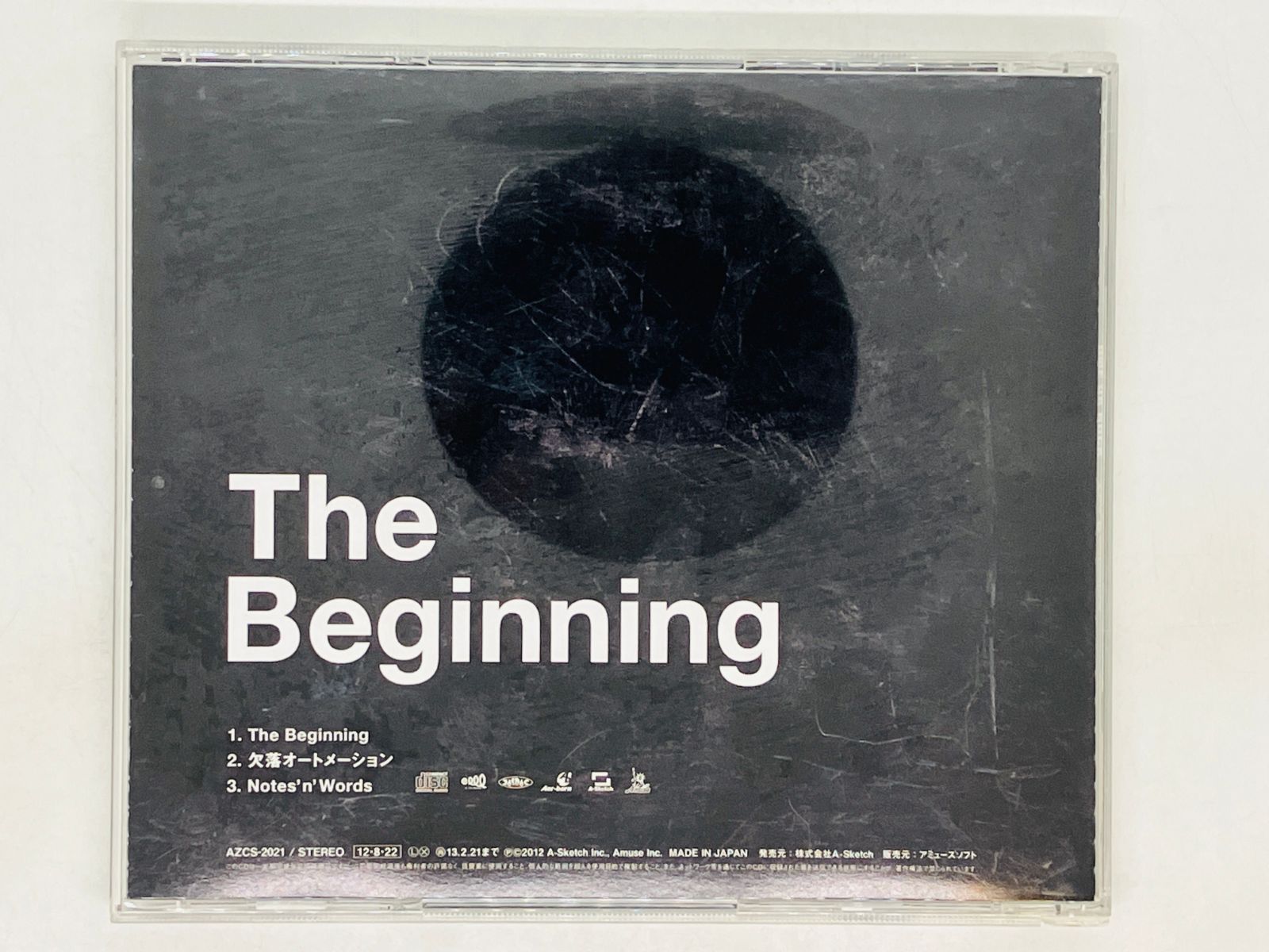 CD ONE OK ROCK The Beginning / ワンオクロック 欠落オートメーション