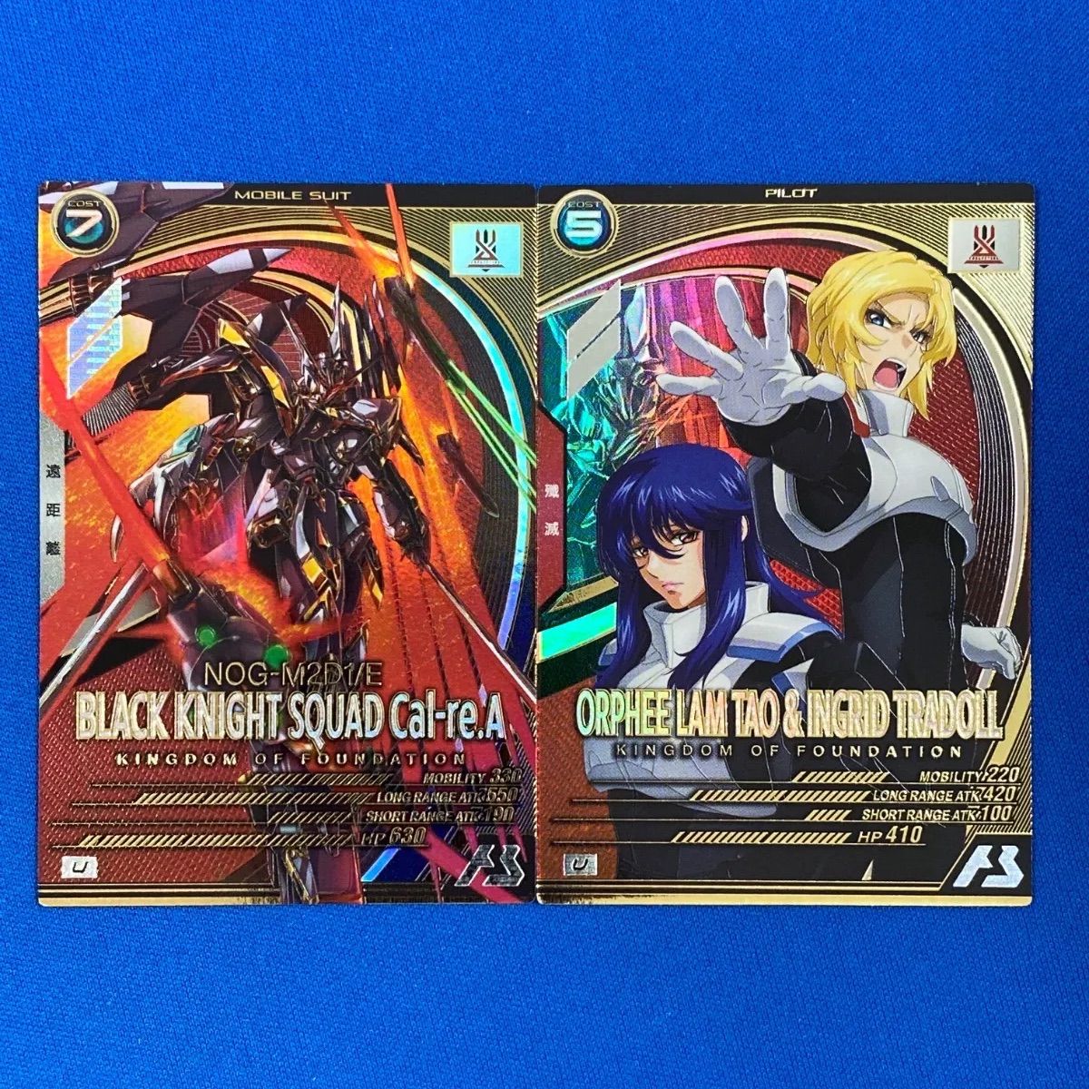 アーセナルベース オルフェ・ラム・タオ＆イングリット・トラドール シークレット BP04-021 オルフェ・ラム・タオ＆イングリット・トラドール U【SECRET