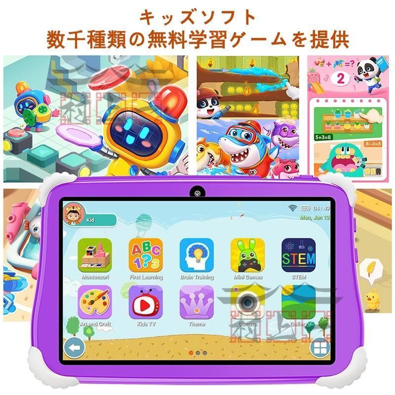 耐衝撃保護ケース付き Bluetooth
