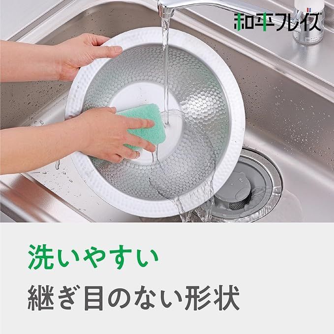 燕