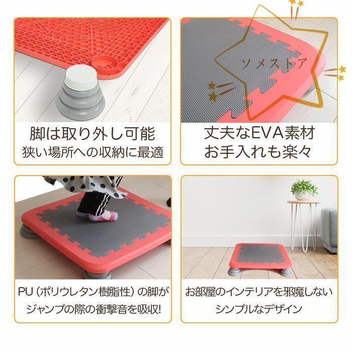 子供用 大人用