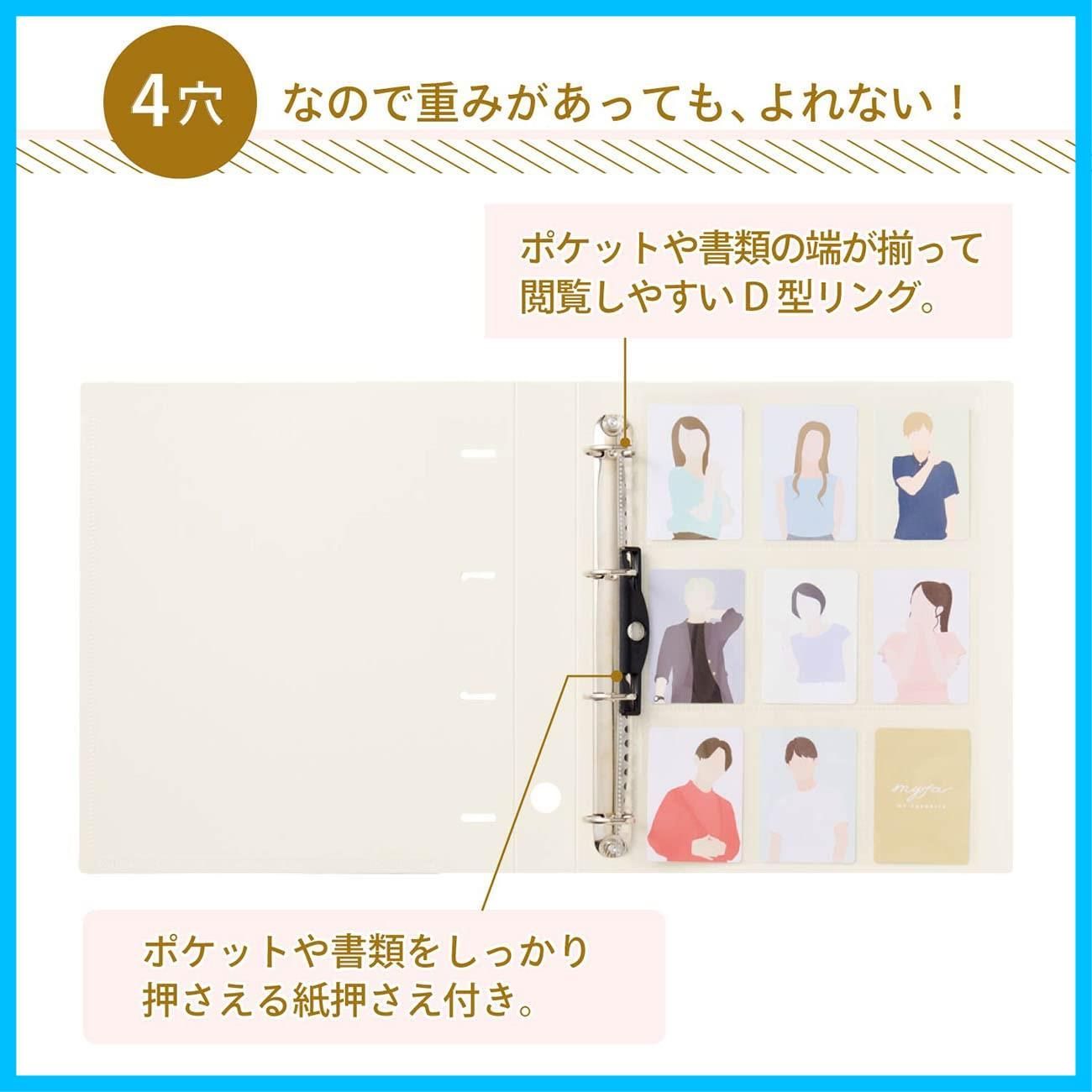 ミルキーホワイト