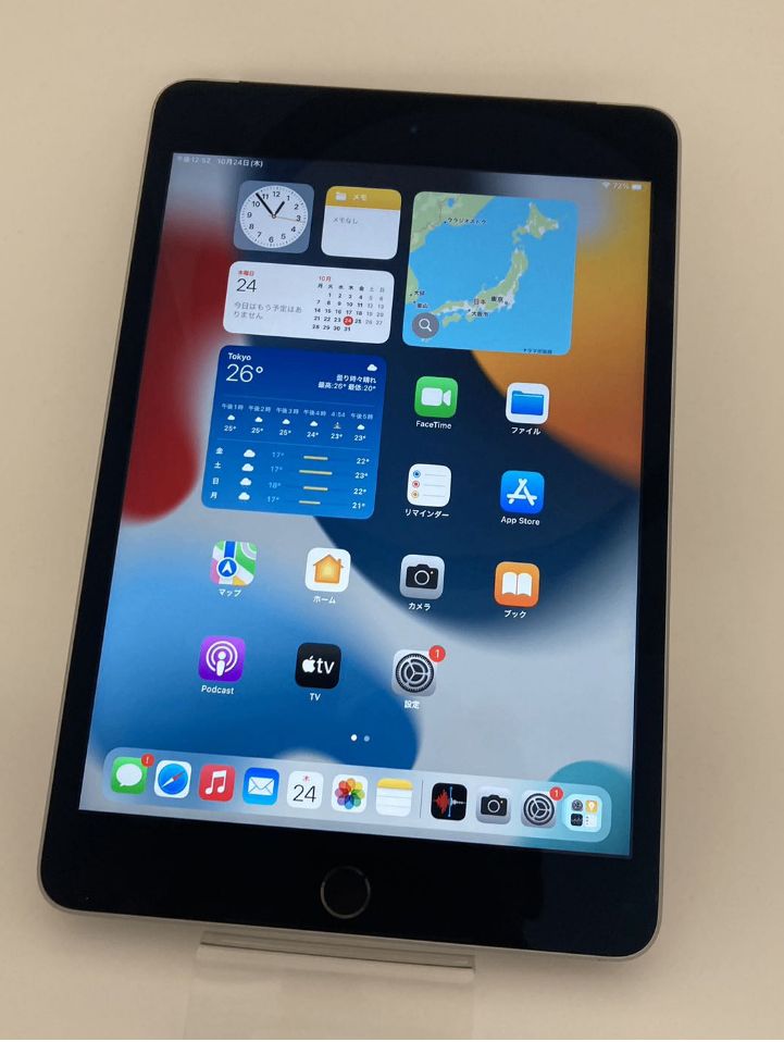 良品　 iPad mini 4 128GB スペースグレイ - SIMフリー・高バッテリー・フルセット
