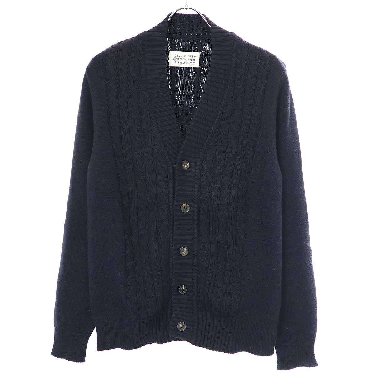 マルジェラ　ネイビー ケーブル編み カーディガン MAISON MARGIELA(メゾンマルジェラ) 15SS Destroy cable cotton