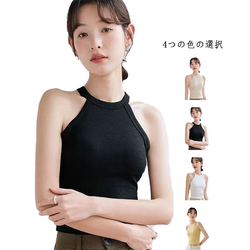 未使用 美品 プラダ キャミソール ノースリーブ カシミヤ100% ブラック キャミソール 3枚セット カップ付き ナイトブラ 授乳 キャミ