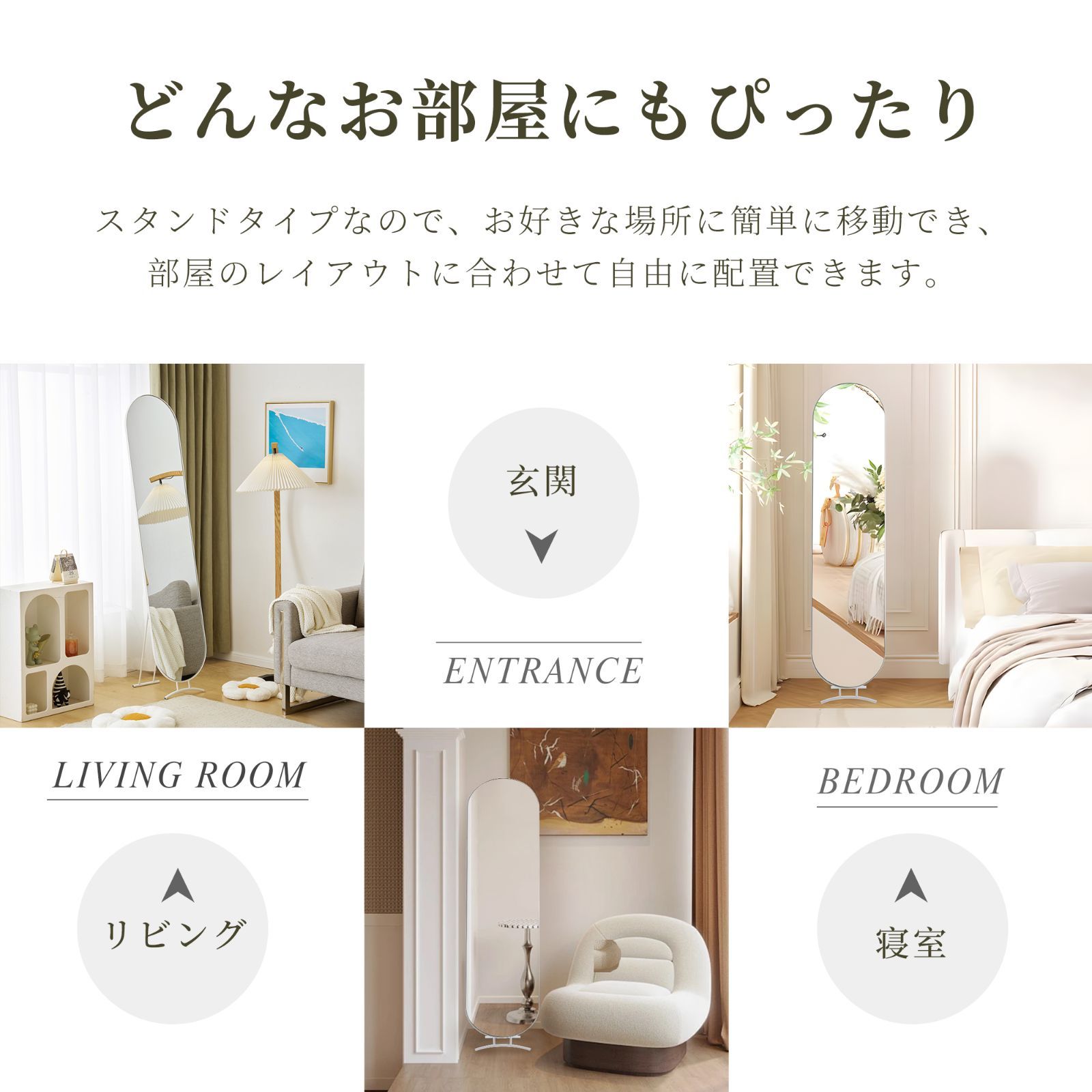 幅30cm｜アーチ型｜飛散防止｜N511P194895W