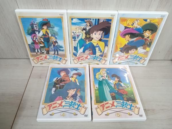 アニメ三銃士　DVD-BOX　パーフェクトコレクション Amazon.co.jp: アニメ三銃士 パーフェクトコレクション DVD-BOX