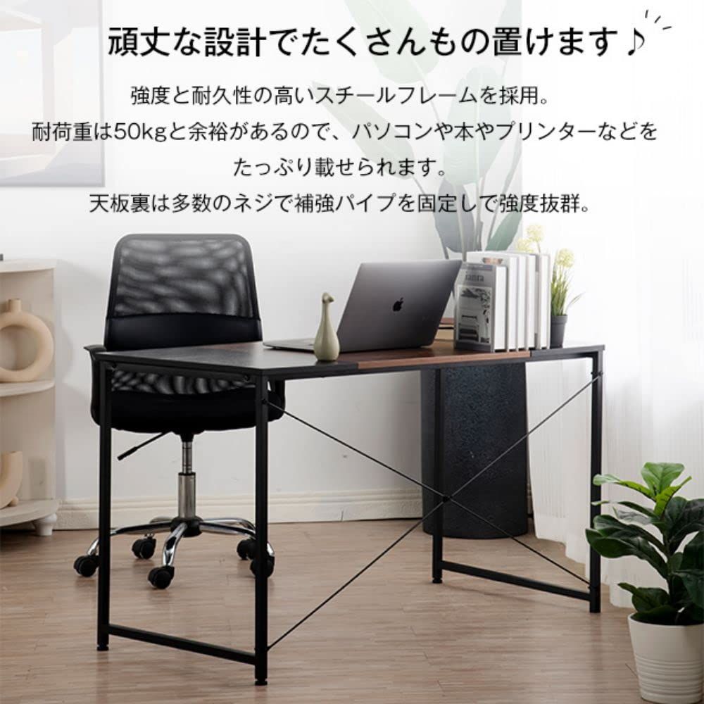 幅120×奥行60×高さ73cm 組み立て簡単 簡易デスク シンプル つくえ スペース 広い ブラウン 勉強机 パソコンデスク デスク オーエスジェイ OSJ MARWIL-DEMENAGEMENTS_CH