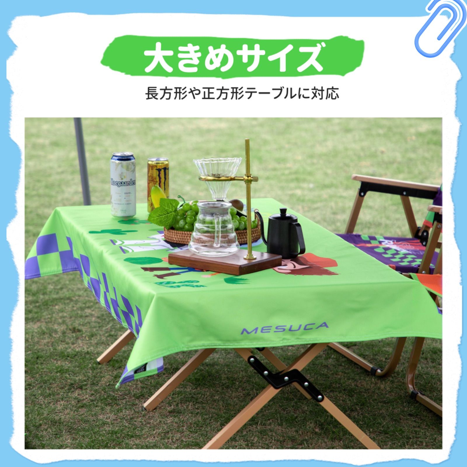 新品未使用【希少品】ディズニー トイ・ストーリー テーブルクロス 