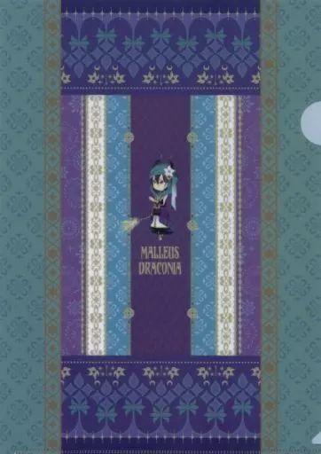 中古】クリアファイル マレウス・ドラコニア A4クリアファイル