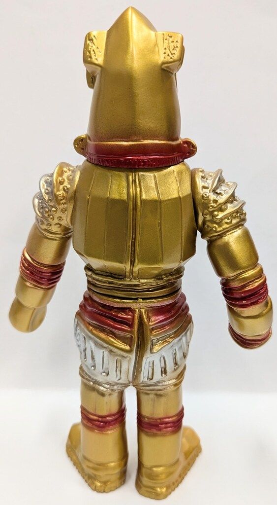 ブルマァク ブルマァクの怪獣シリーズ ウルトラセブン ユートム 復刻版