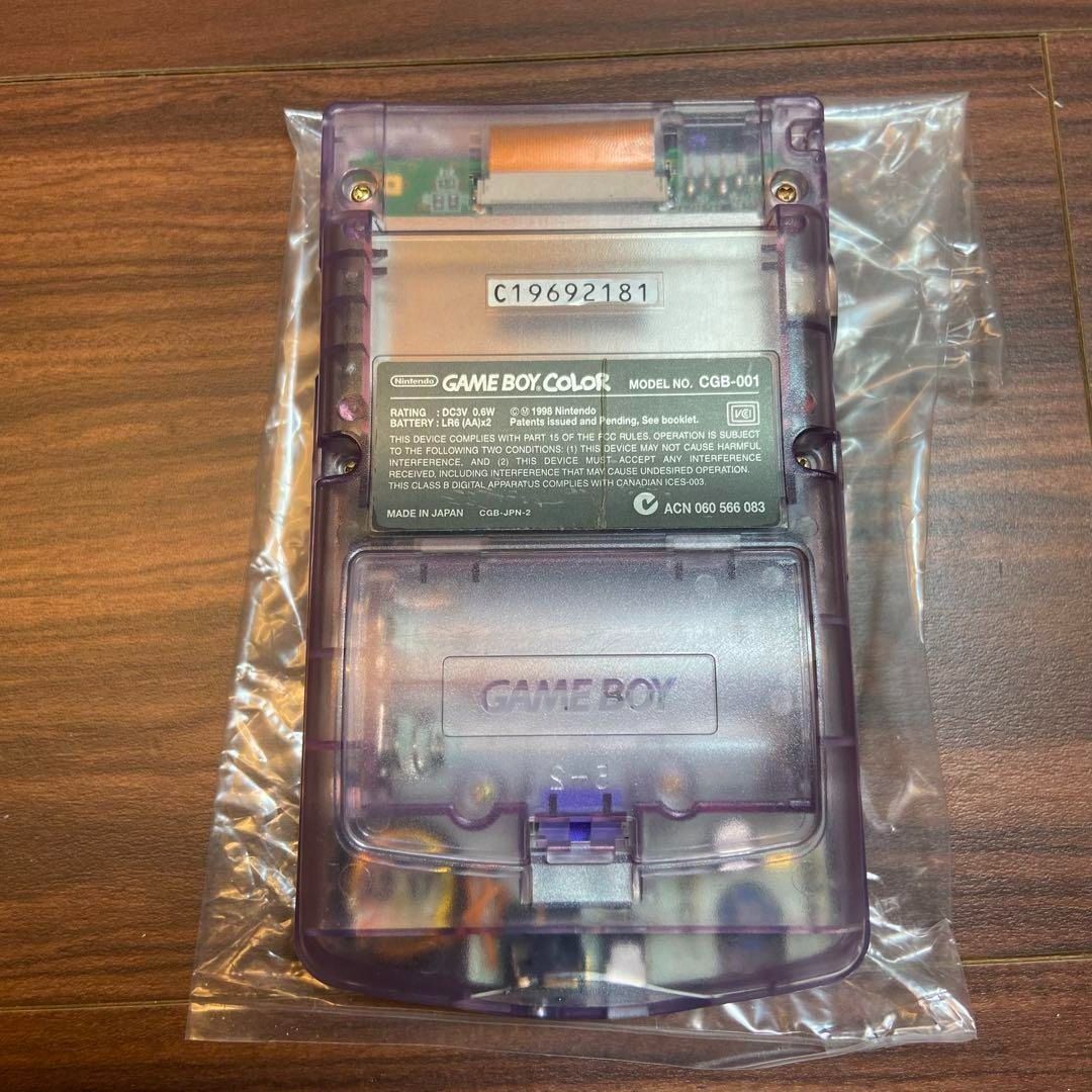 クリアパープル 本体