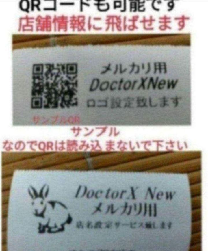 カシオレジスター SR-S200 最新機種 スマホで設定売上管理 25022000