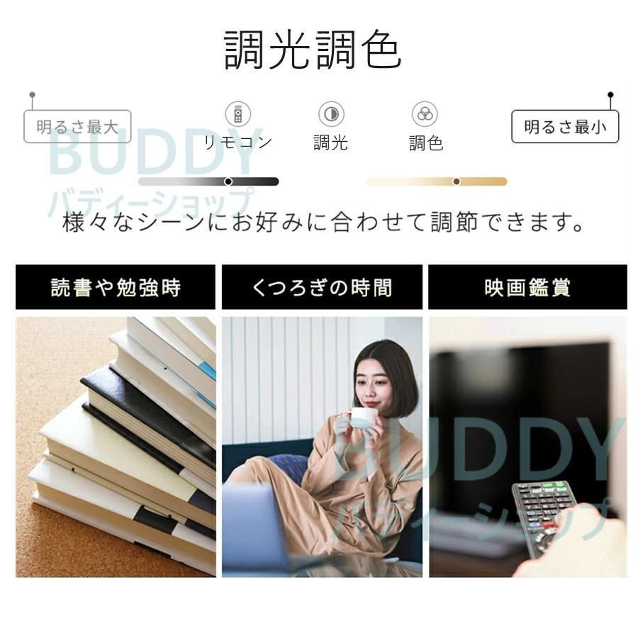 10畳