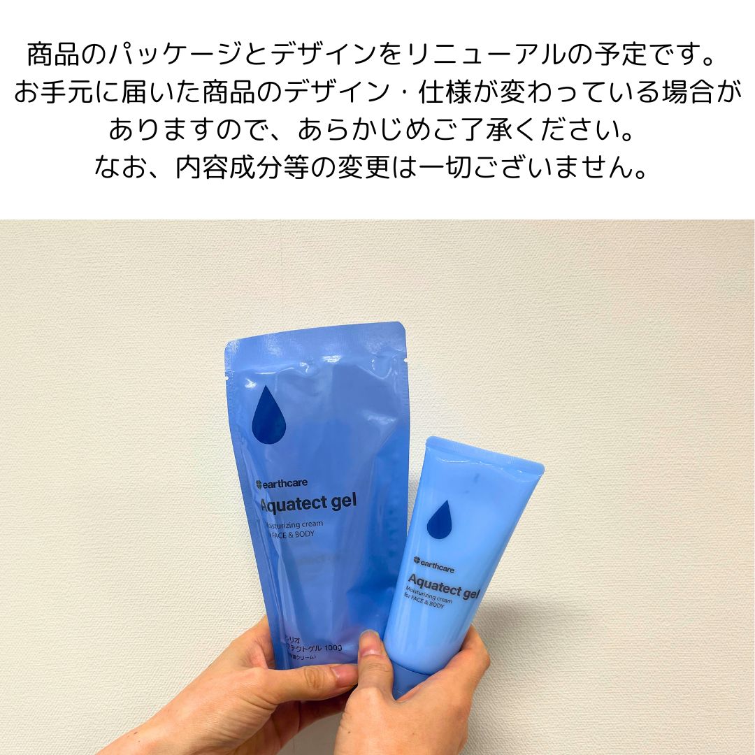 を