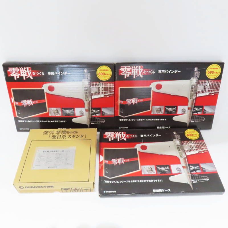 超稀少 PAN AM パンナム 退職記念バッジ＆証書／社章 パイロット