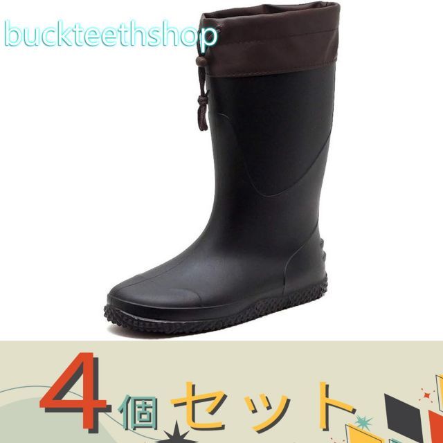 園芸 農業用品 ４個セット 阪神素地 株 ＦＵ５００３ 農業 長靴 ブラック ＬＬ 阪神素地