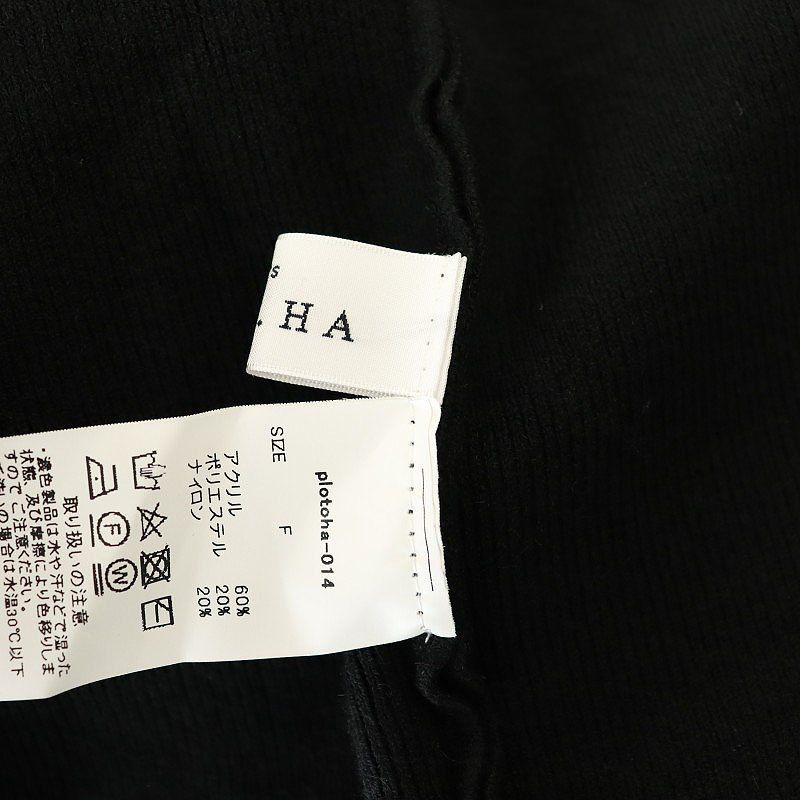 プラスオトハ plusotoha 2WAYフレアポンチョニット ベージュ プラスオトハ plusotoha 2WAYフレアポンチョニット セーター F 黒