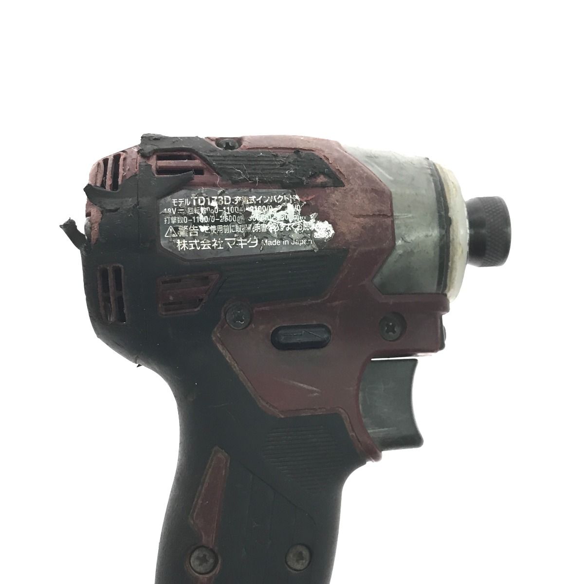 インパクトドライバ 本体のみ