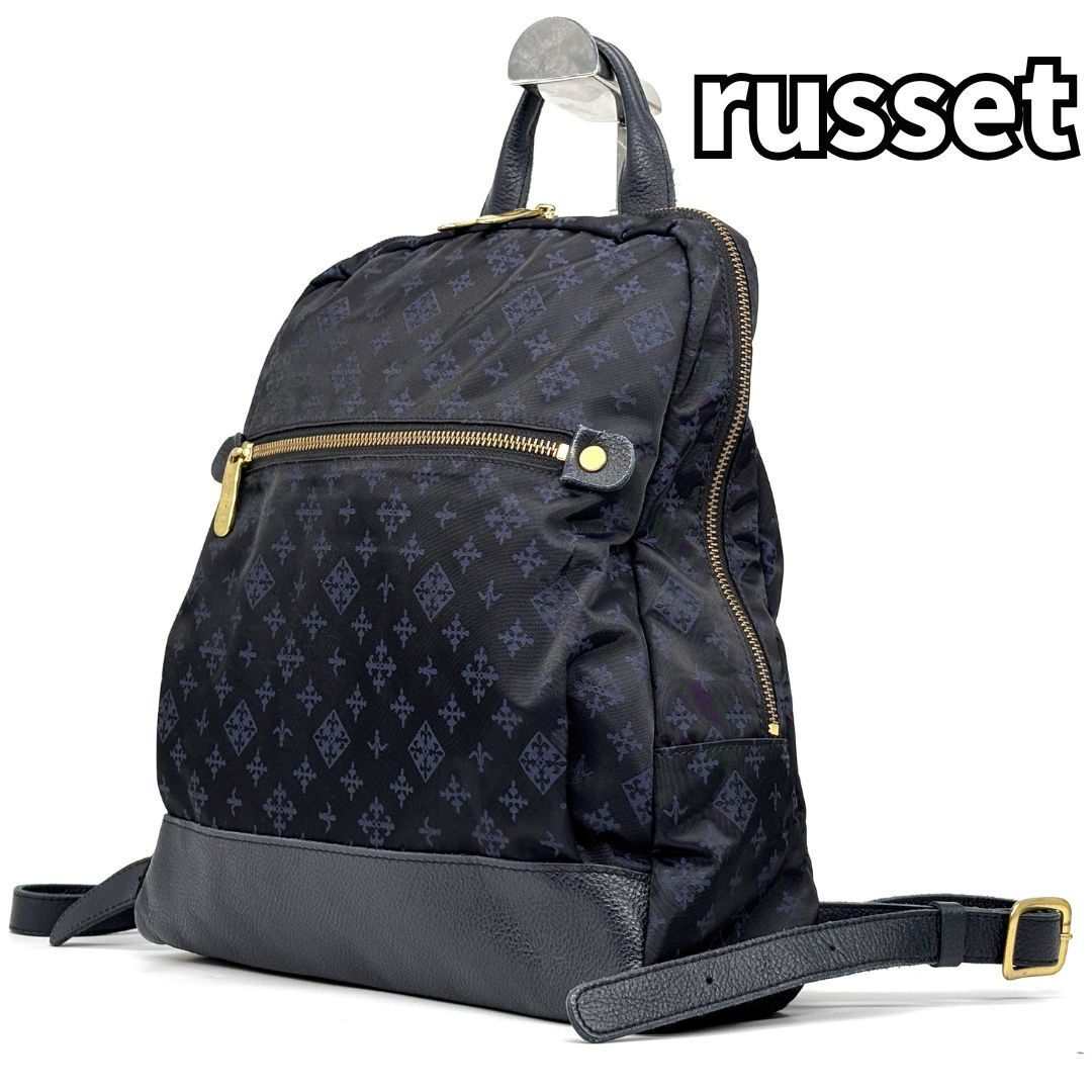ラシット✖️コロンビアコラボリュック バックパック モノグラム ネイビー