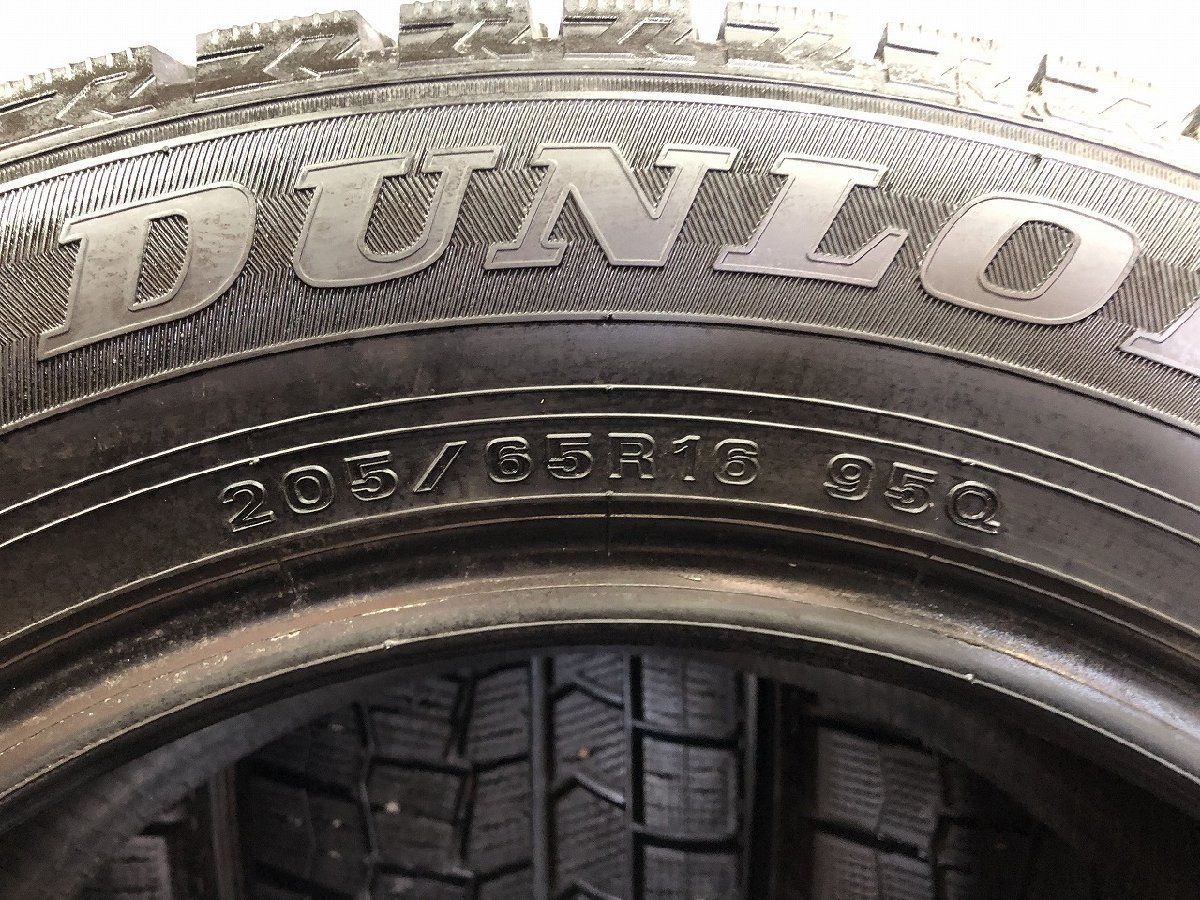 バリ溝 ヤリスクロス