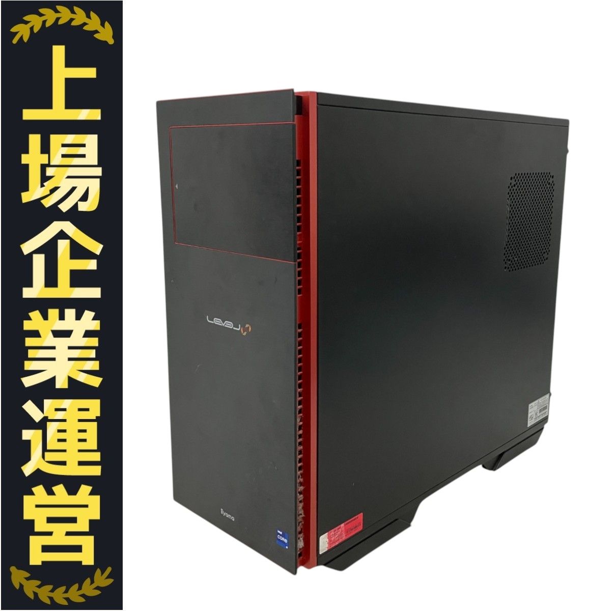 Windowsデスクトップ i7 4790/B85H3-M4/8GB/GTX960/SSD256GB 楽天市場】24インチ 液晶セット Dell 第10世代 Core i7 メモリ