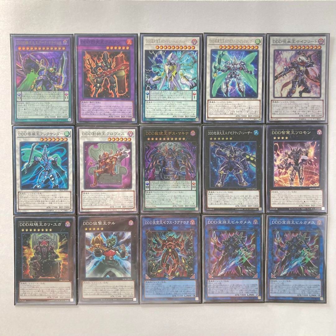 本格構築 【DDDデッキ】メイン＆エクストラ 本格構築【ドラゴンメイド】デッキ メイン＆エクストラ＆二重