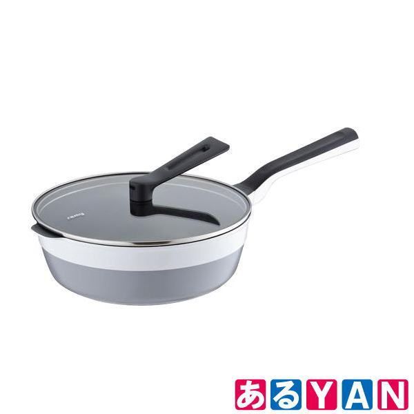YAN] 新品 未開封 和平フレイズ レミパン プラス ホワイト 24cm RHF 