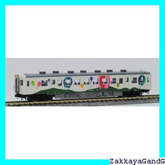 TOMIX Nゲージ 国鉄キハ52 100形 ときめきの恋列車 2輌セット 宮沢模型