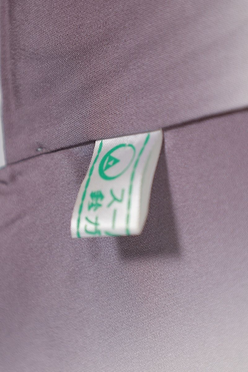 訪問着 ブルーグレー ゴールド 紫 グリーン 白 茶 貝合わせ 花 波 T514  