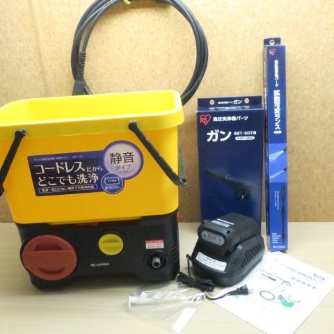 アイリスオーヤマ 高圧洗浄機 タンク式 充電タイプ SDT-L01 - メルカリ