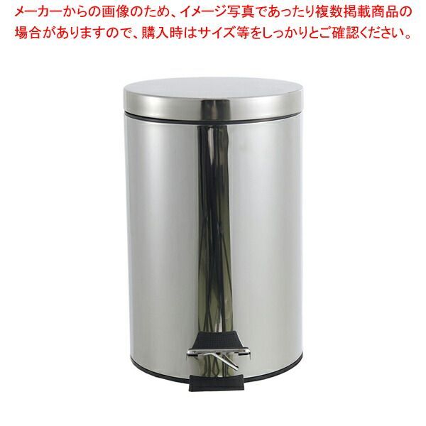 【新作登場，お買い得】 トラスト ステンレス ラウンドコンテナ 1310 7L その他