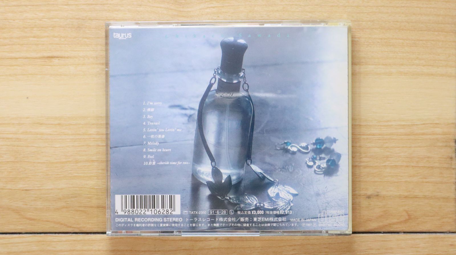 国内盤CD☆沢田知可子/Chikako Sawada□ Cherish 【TACX2350
