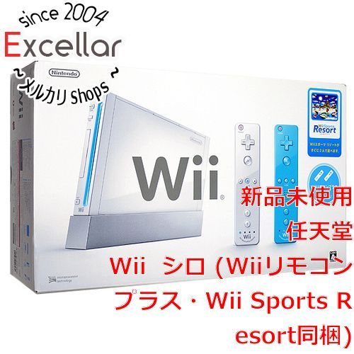 bn:7] 【新品(開封のみ・箱きず・やぶれ)】 任天堂 Wii本体 リモコン