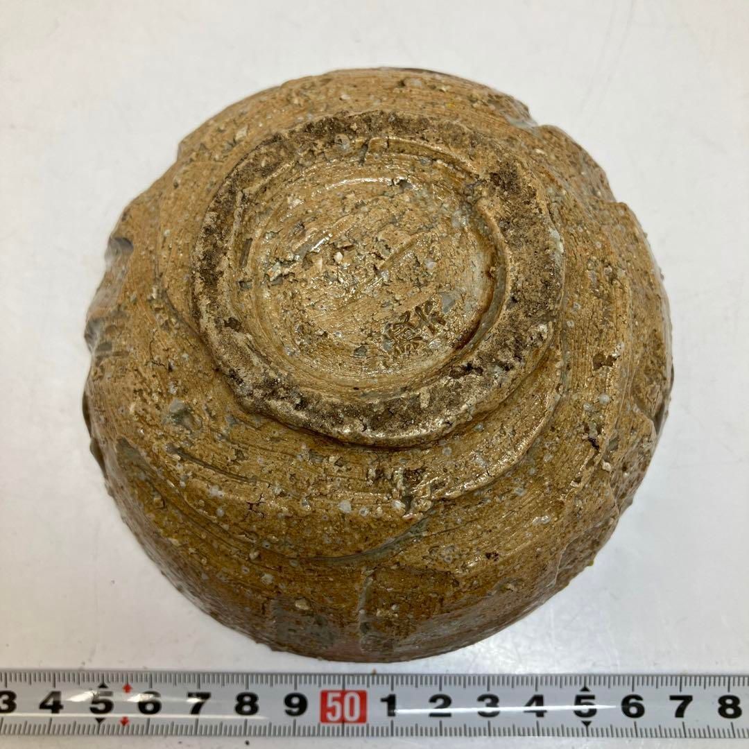 京焼名工 真清水 蔵六 茶碗 共箱 東金6-0204④ - メルカリ