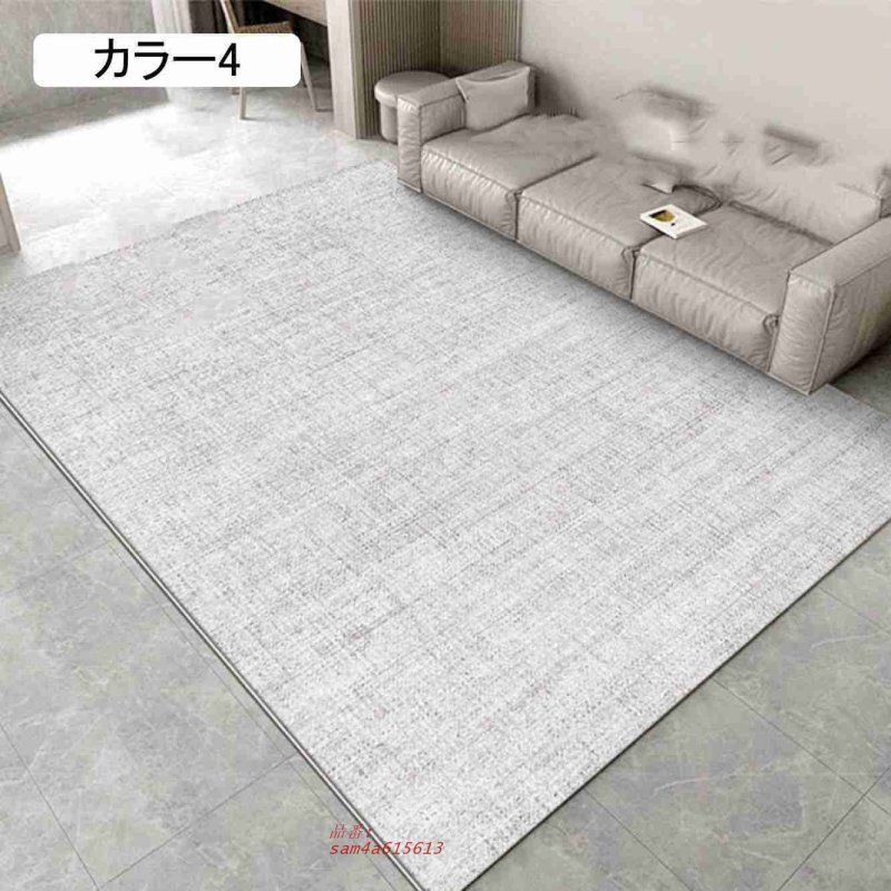 チェック センターラグ