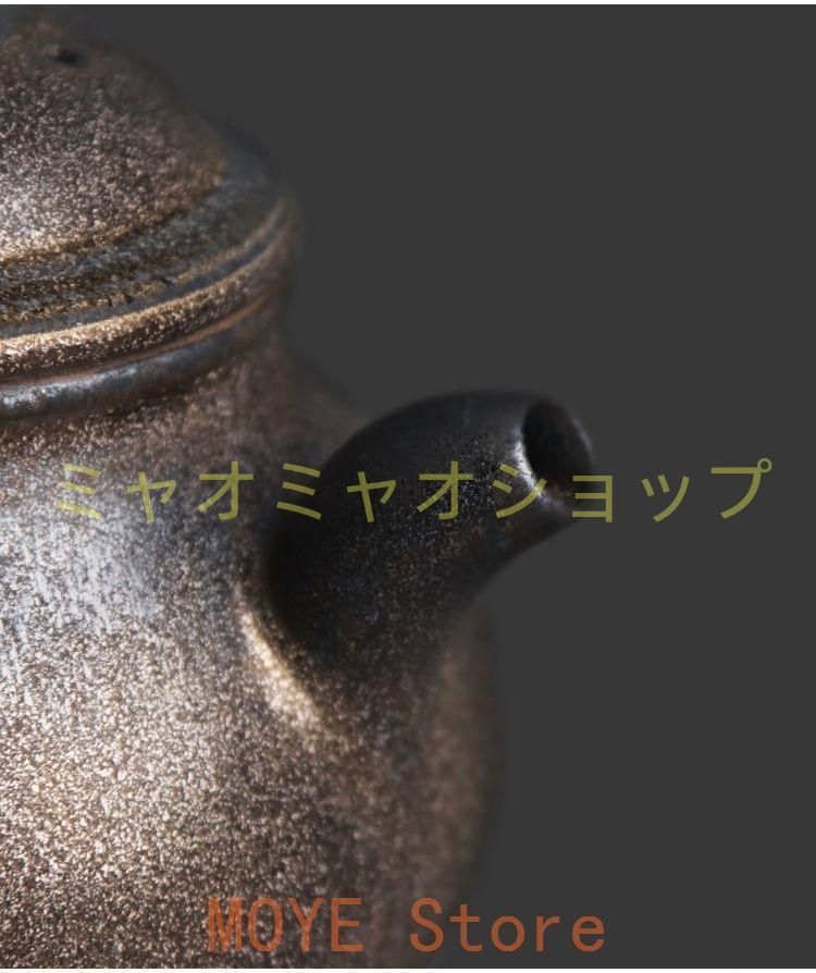 窯変鎏金高潘茶壺 急須 茶器 煎茶道具 窯変鎏金高潘茶壺 急須 茶器 煎茶道具