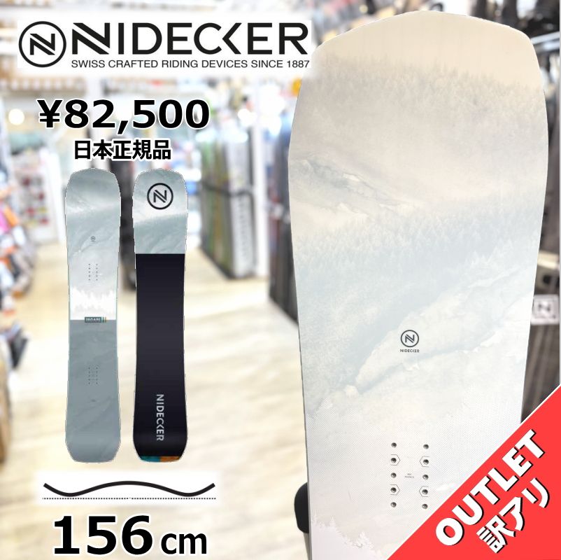 NIDECKER ESCAPE ナイデッカーエスケープ156
