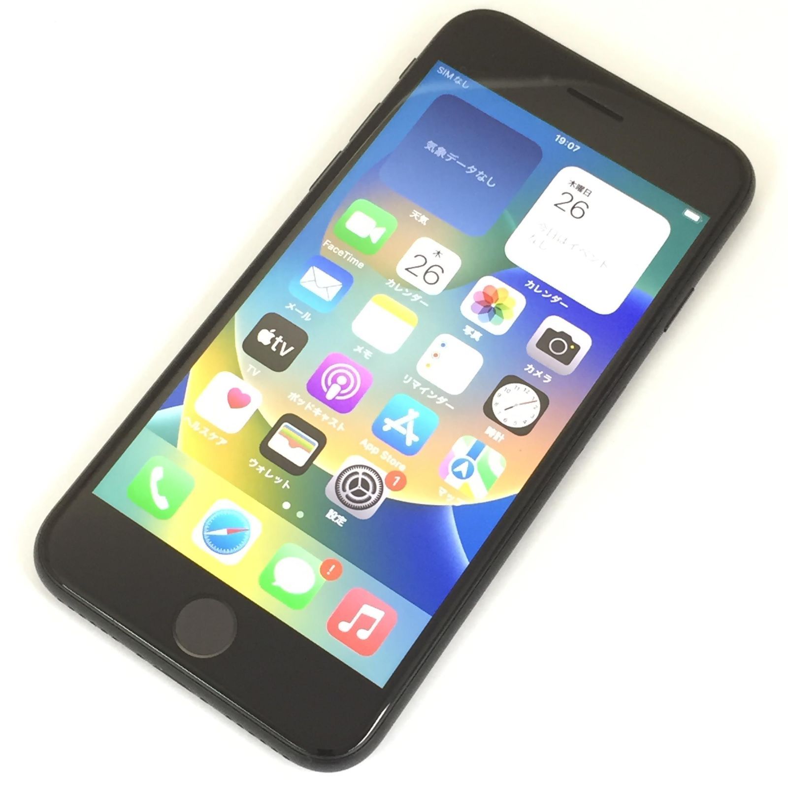 キズあり品】iPhone SE (第2世代)/64GB/356786119899585