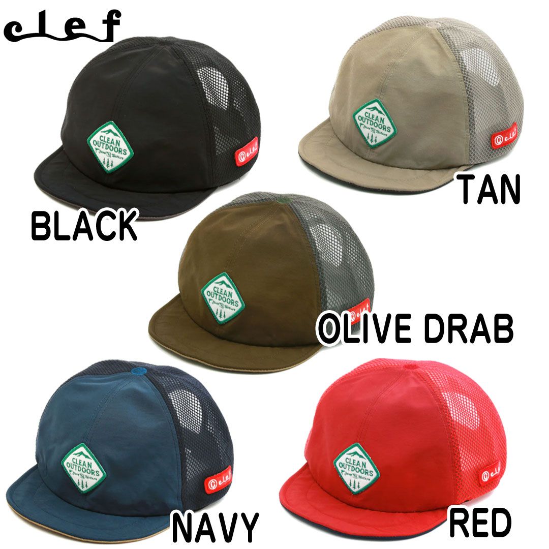 クレ CLEF RB3640 ALL MOUNTAIN MESH B.CAP キャップ 帽子 - メルカリ